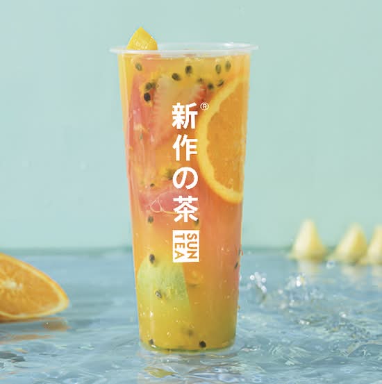 Super Fruit Tea 满纷水果茶